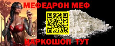 трава Берёзовский