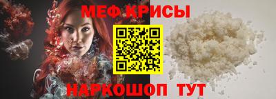 гидропоника Бийск