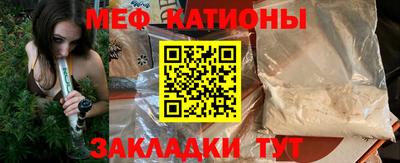 трава Берёзовский