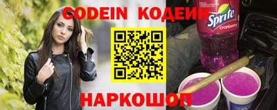 тгк Гулькевичи