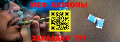 гидропоника Бийск