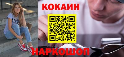 гидропоника Бийск