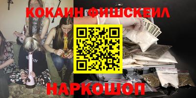 трава Берёзовский