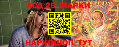 трава Берёзовский