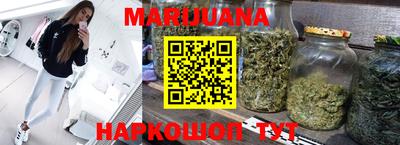 трава Берёзовский