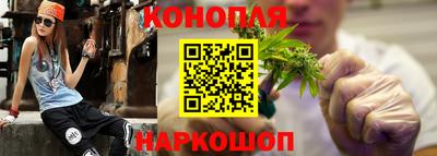 стафф Беслан