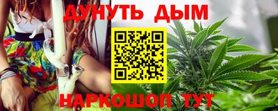 трава Берёзовский
