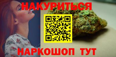гидропоника Бийск