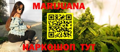трава Берёзовский