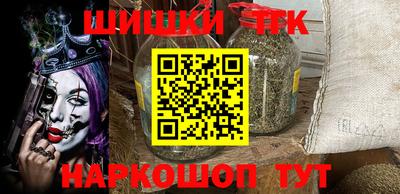 стафф Беслан