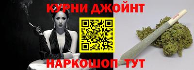 трава Берёзовский