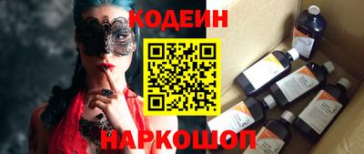 трава Берёзовский