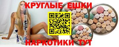 трава Берёзовский