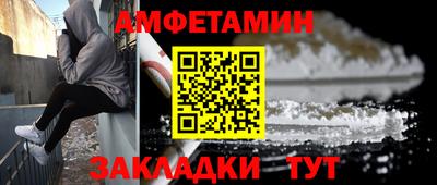 марихуана Гуково