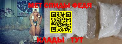 гидропоника Бийск