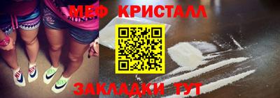 гидропоника Бийск