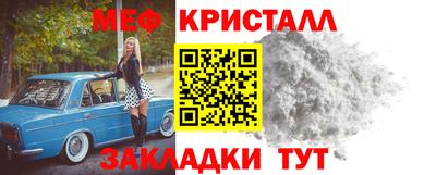 гидропоника Бийск