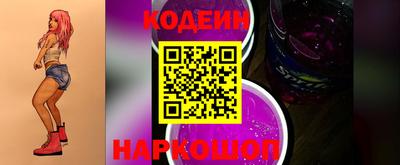 трава Берёзовский