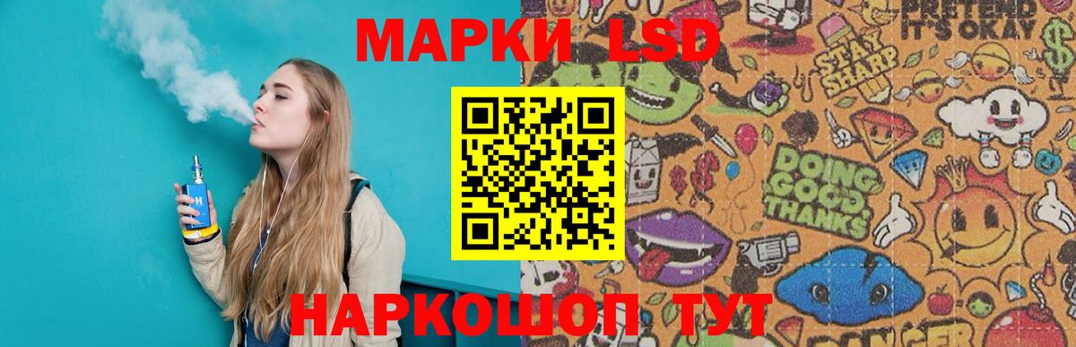 МЕФ кристаллы  Экстази  Вход с VPN  Зима  КОКАИН  ГАШ  Канабис  Меф 